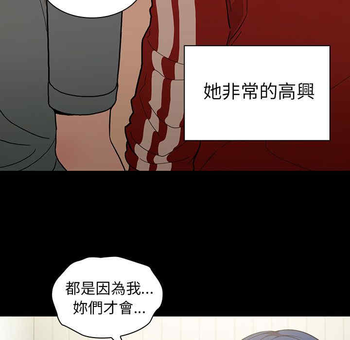 第138张