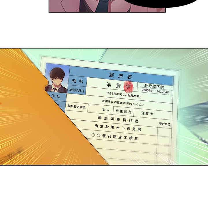 第62张