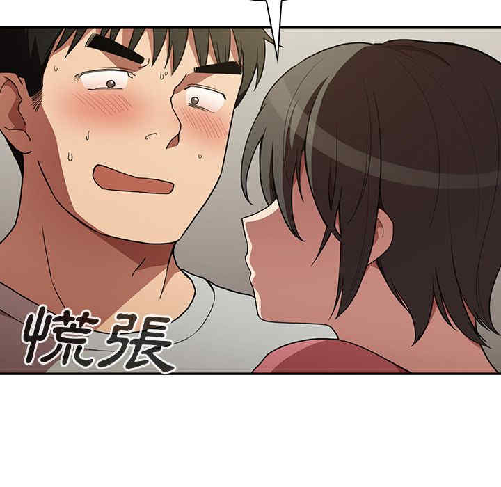 第49张