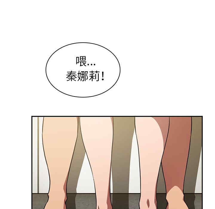 第52张