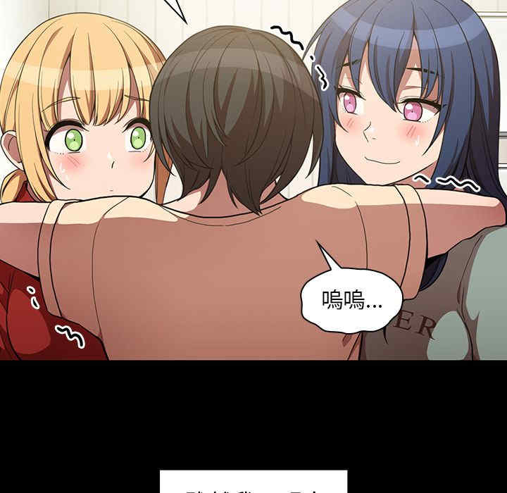 第2张