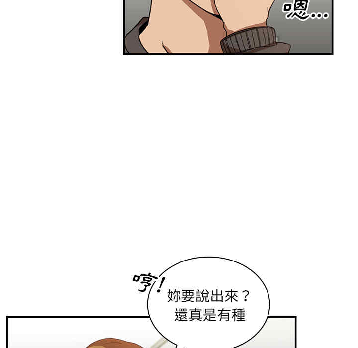 第62张
