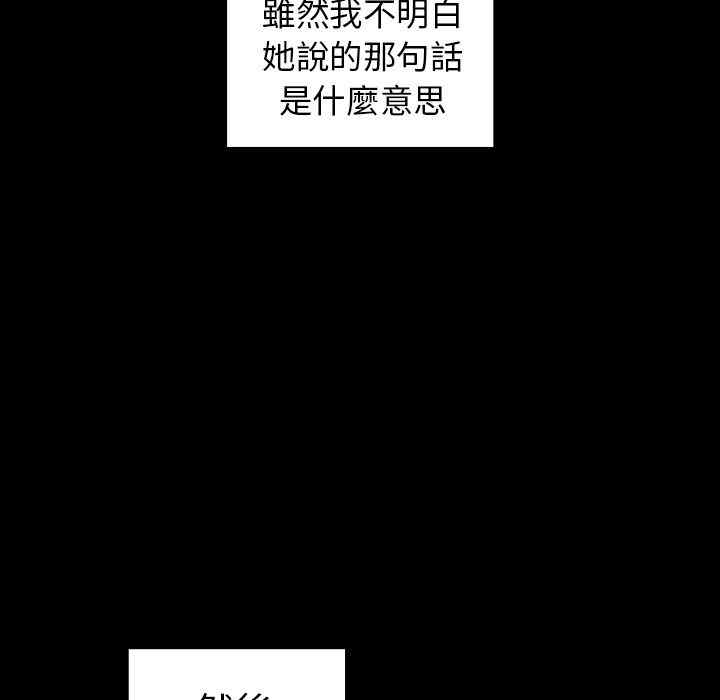 第4张