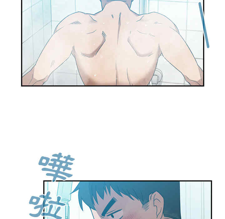 第45张