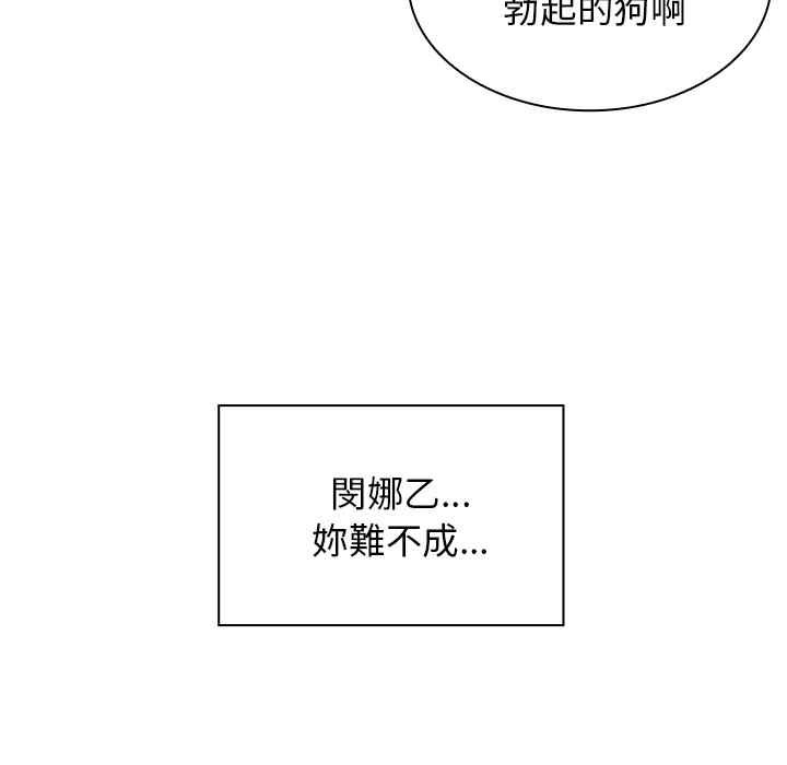 第29张