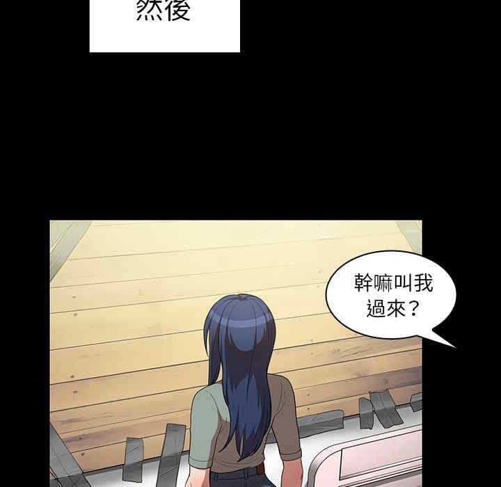 第6张