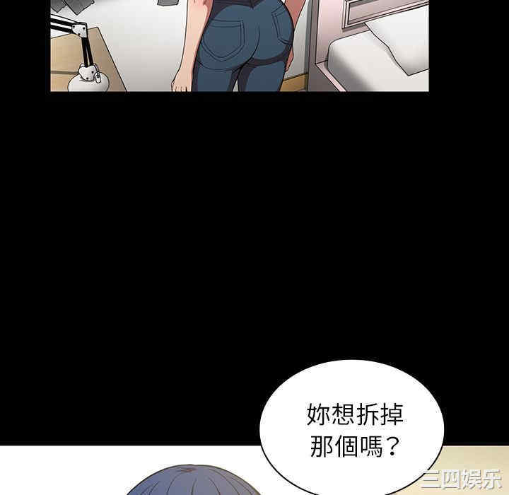第8张