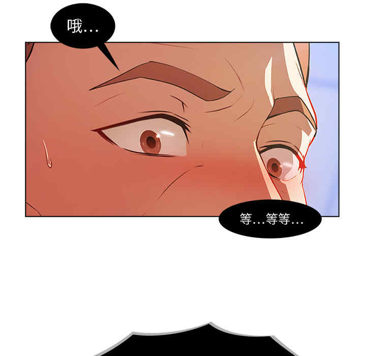 第63张