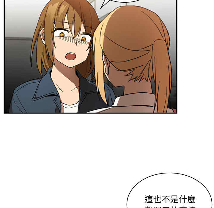 第64张