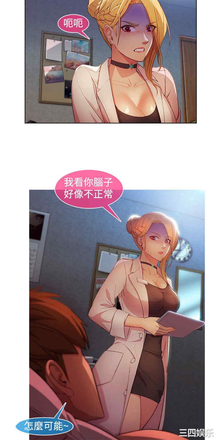 第2张