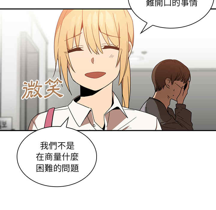 第65张