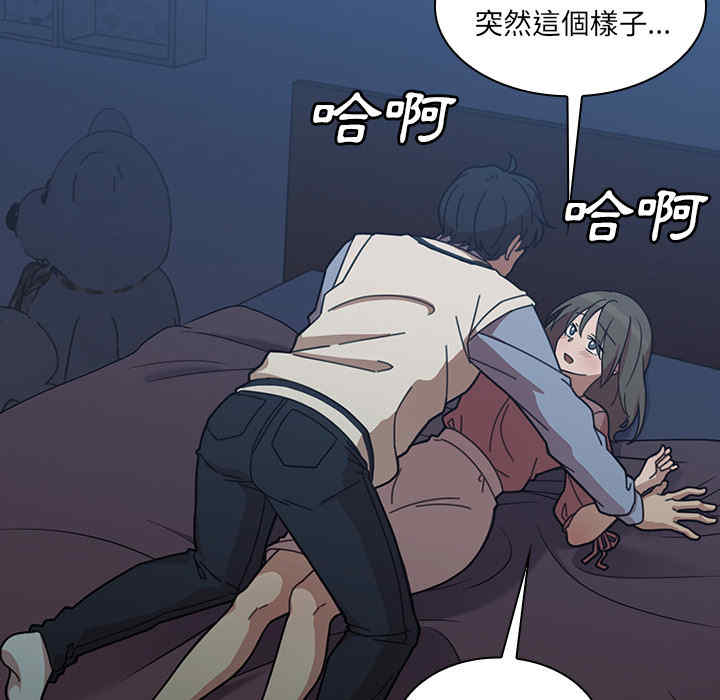 第75张