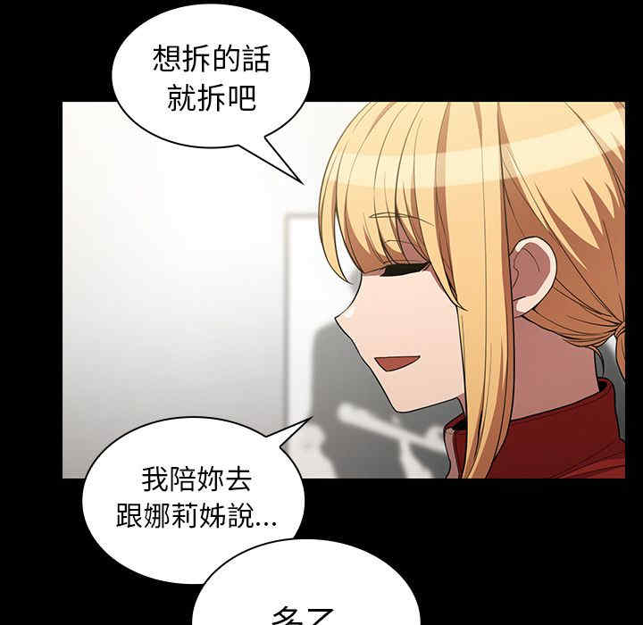 第11张