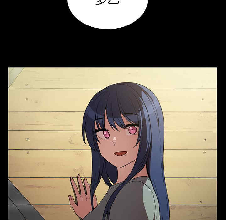 第13张