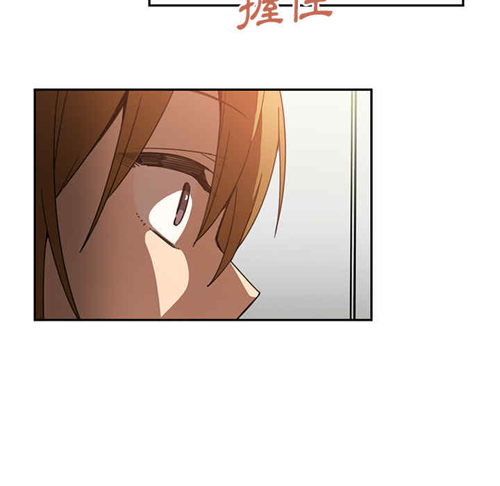 第68张