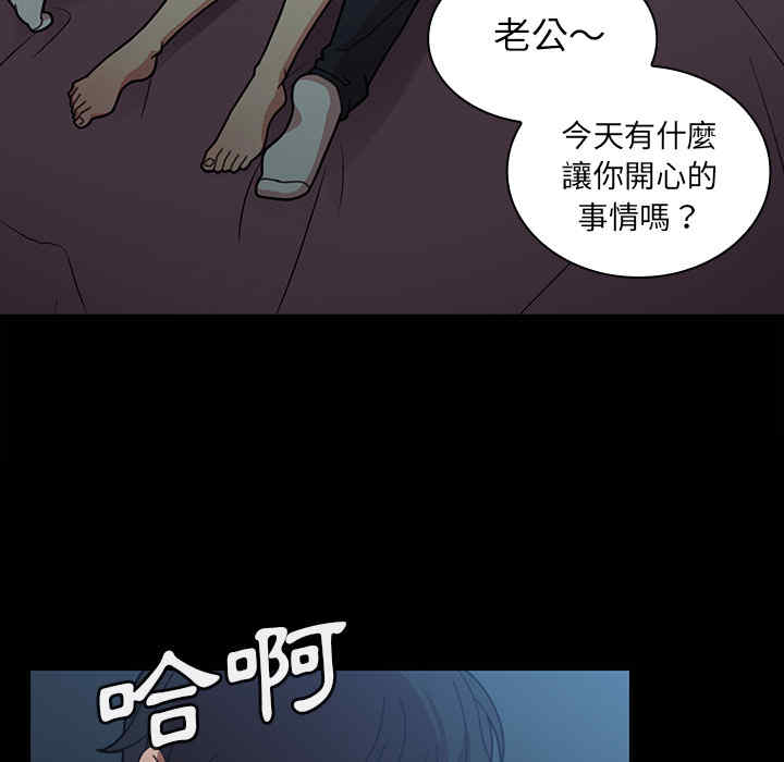 第76张