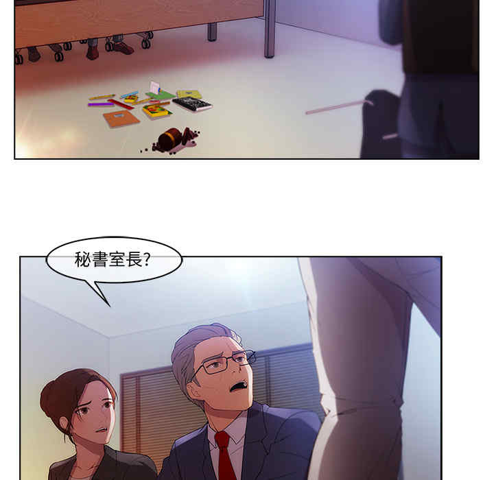 第66张