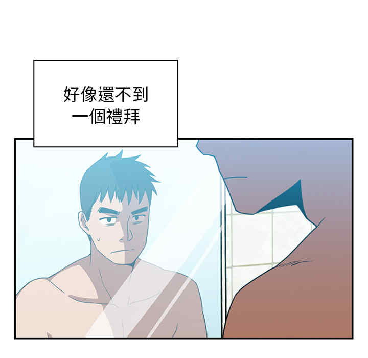 第49张