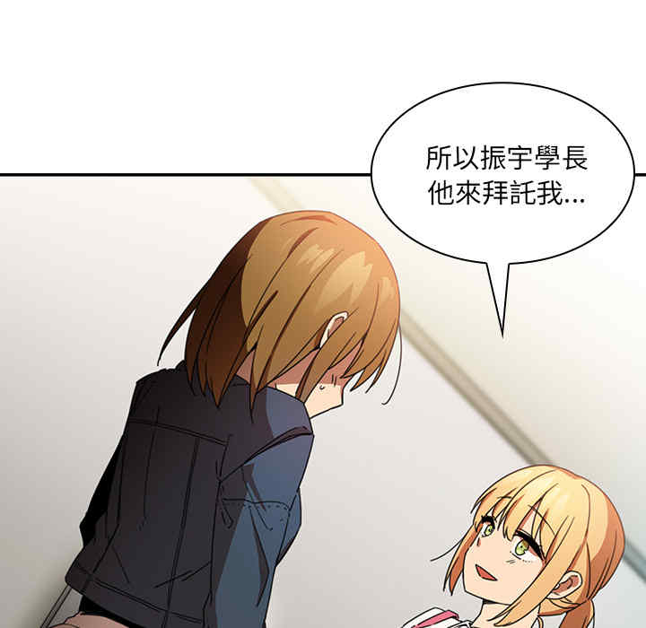 第69张