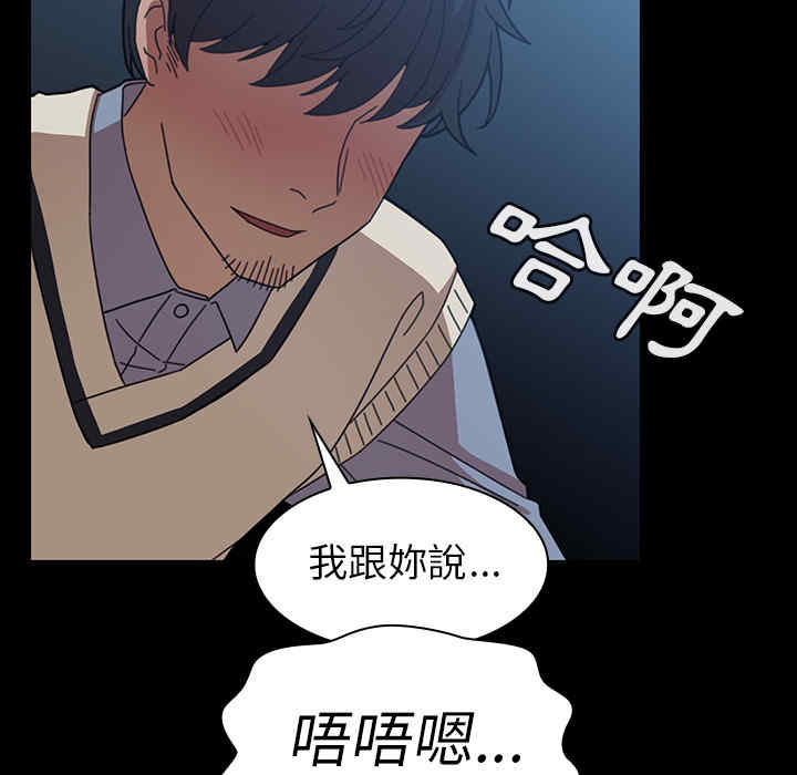 第77张