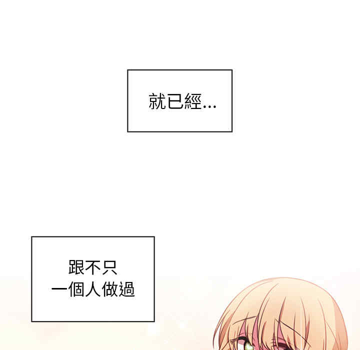 第50张