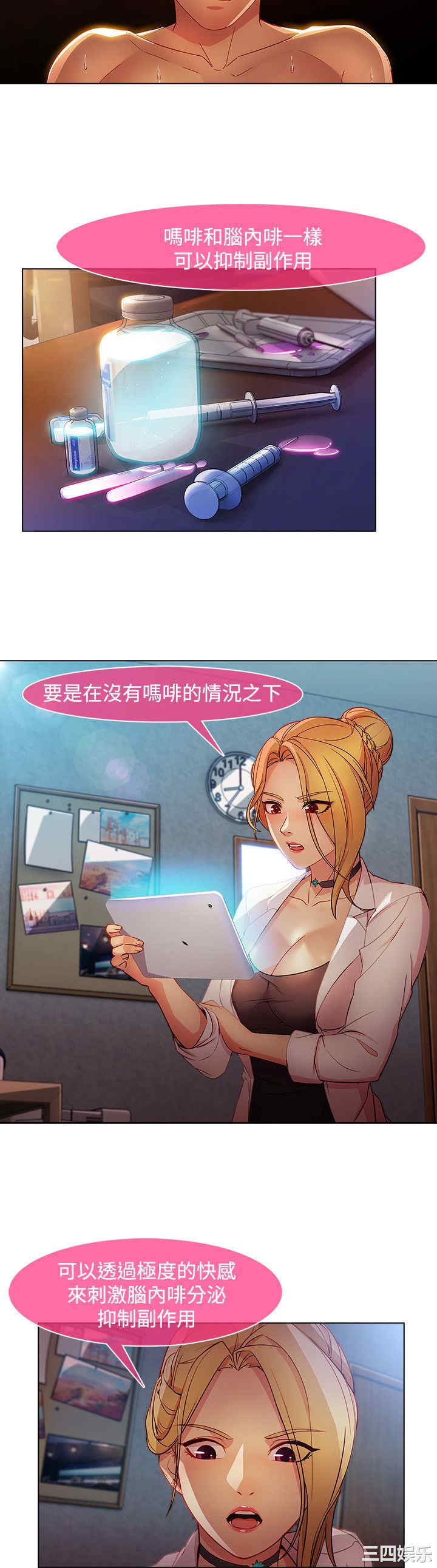 第5张