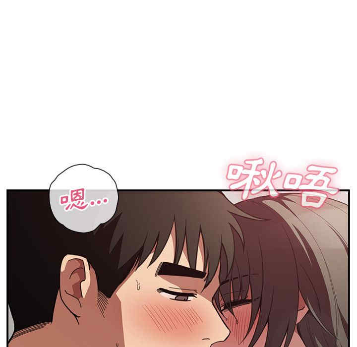 第66张