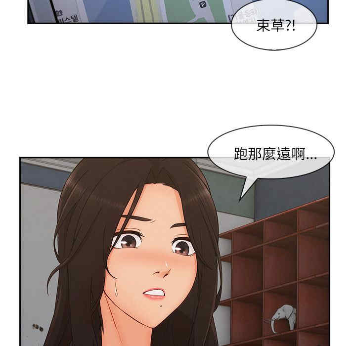 第89张