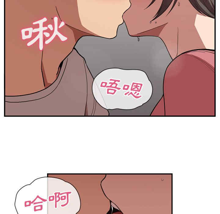 第67张