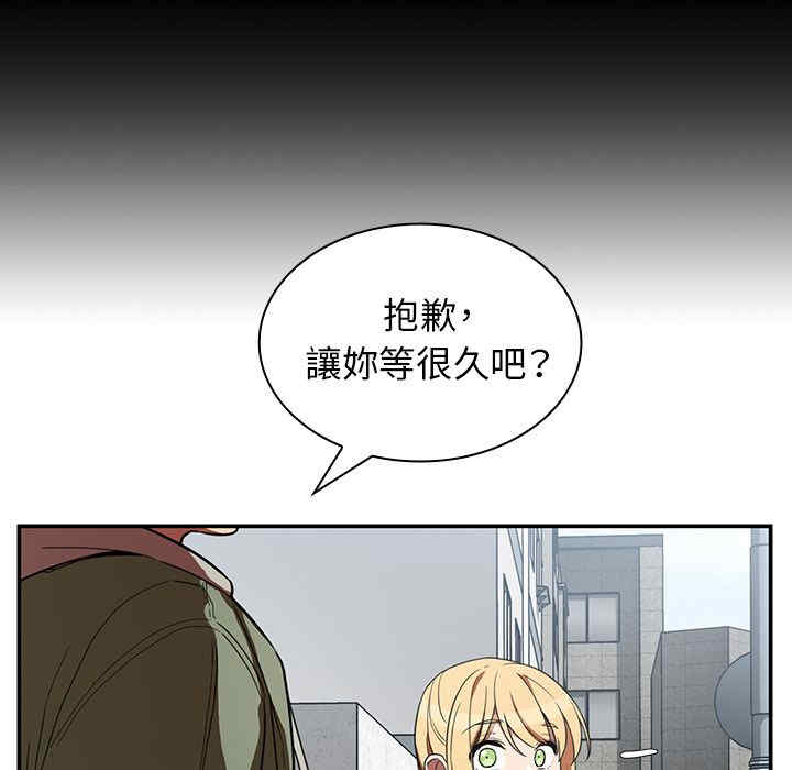 第23张