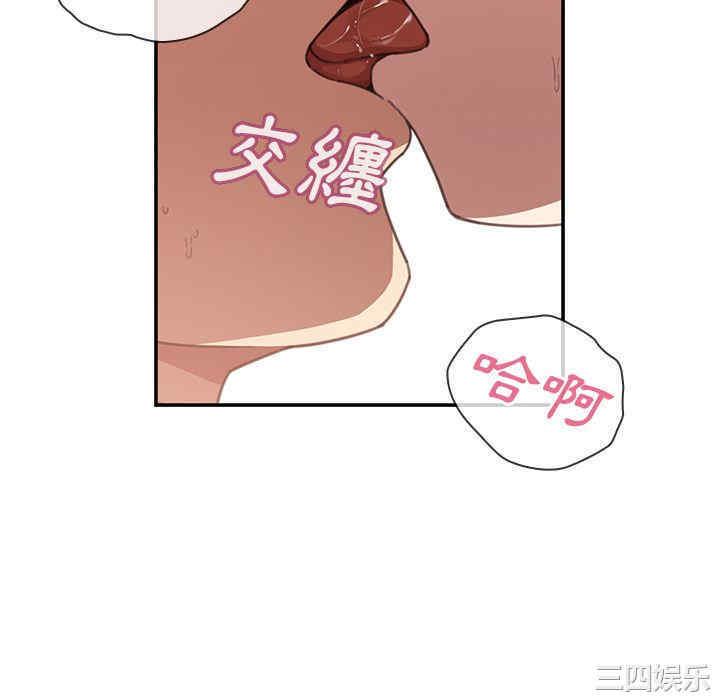 第68张