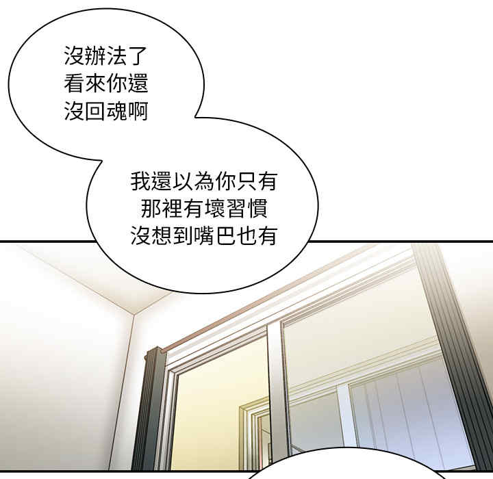 第41张