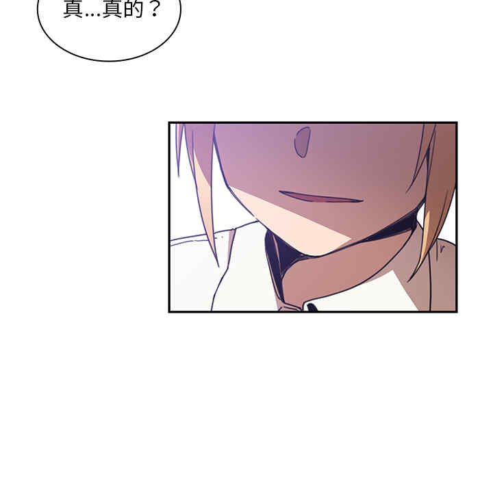 第72张