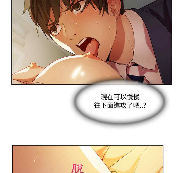 第17张