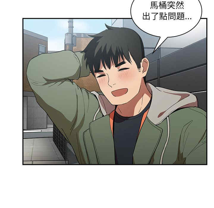 第27张