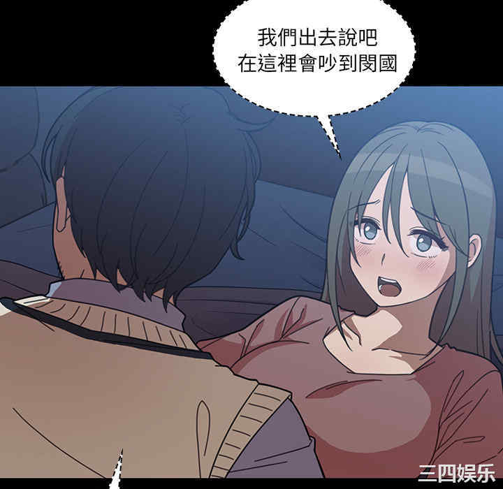 第80张