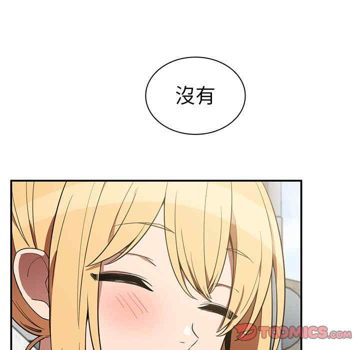第29张