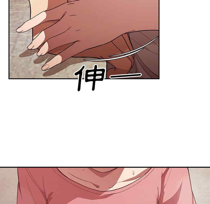 第71张