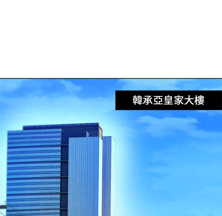 第71张