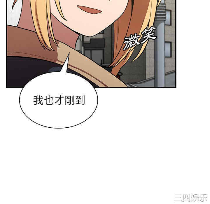 第32张