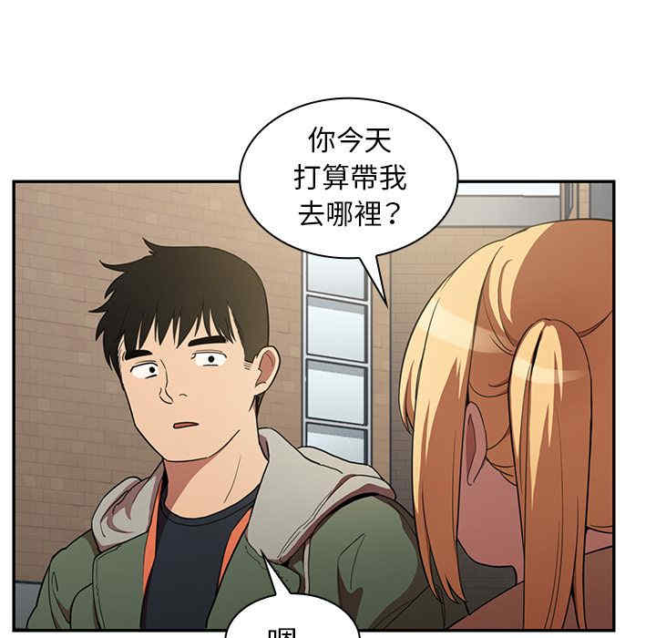 第34张