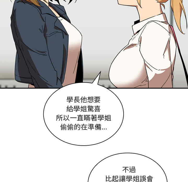第74张