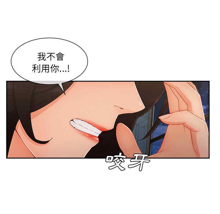第96张