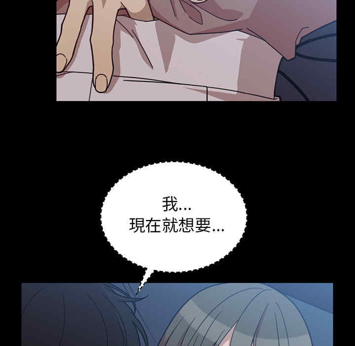 第82张