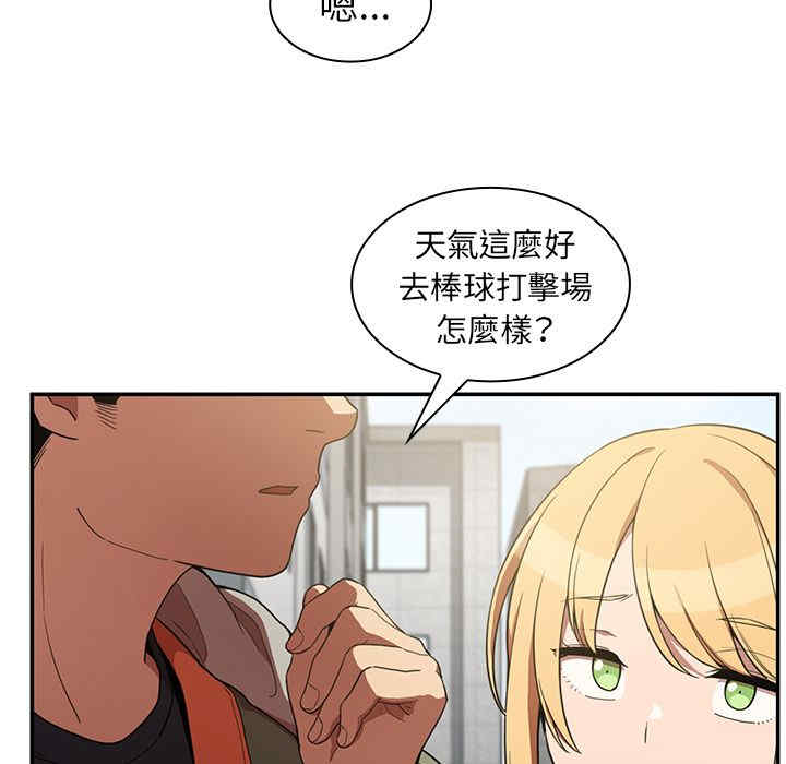 第36张