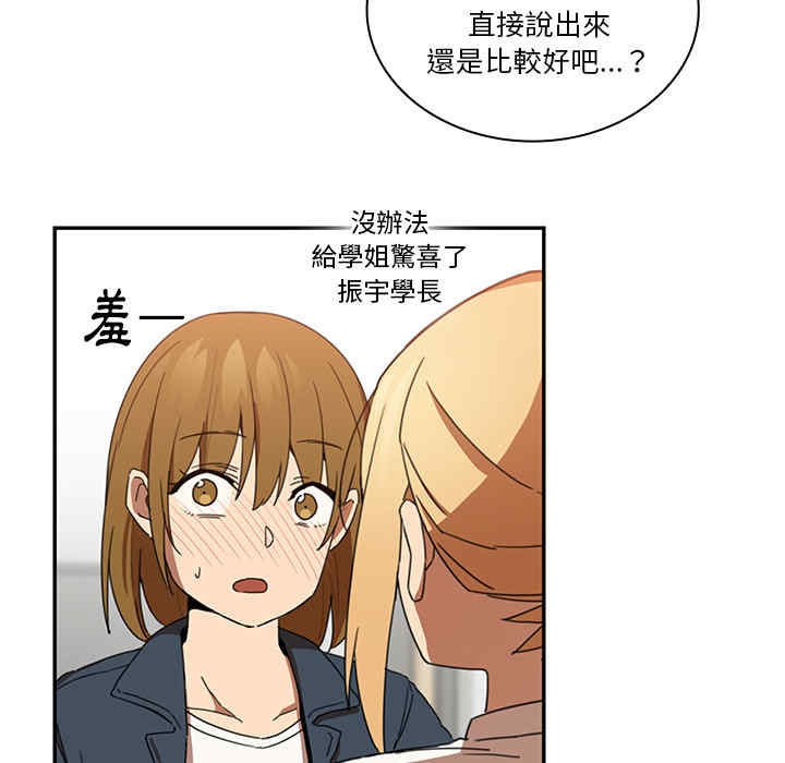 第75张