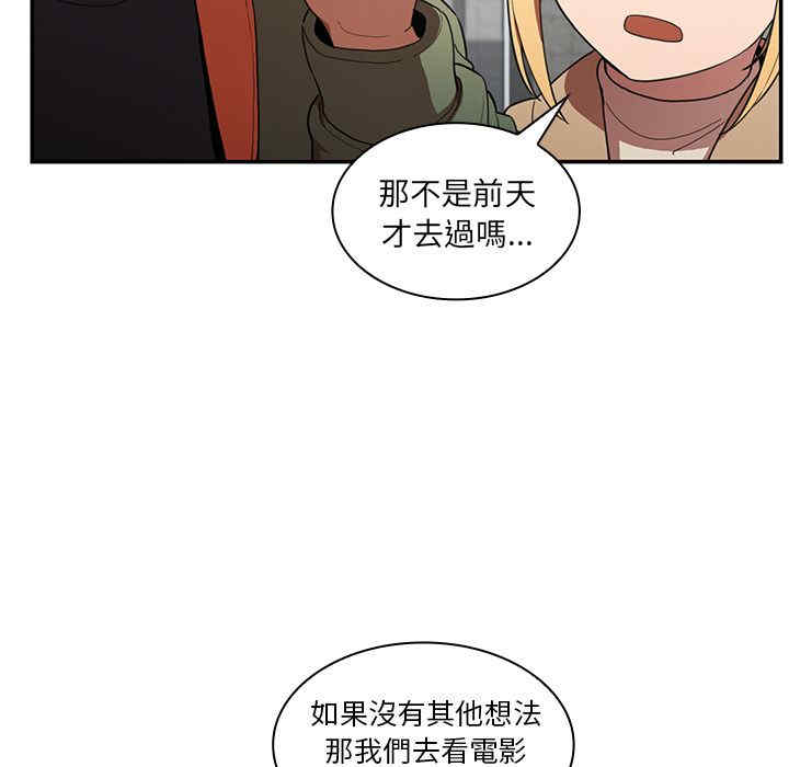 第37张