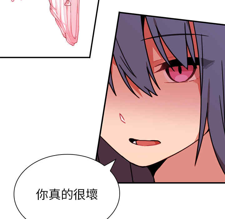 第50张