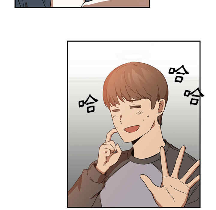 第76张