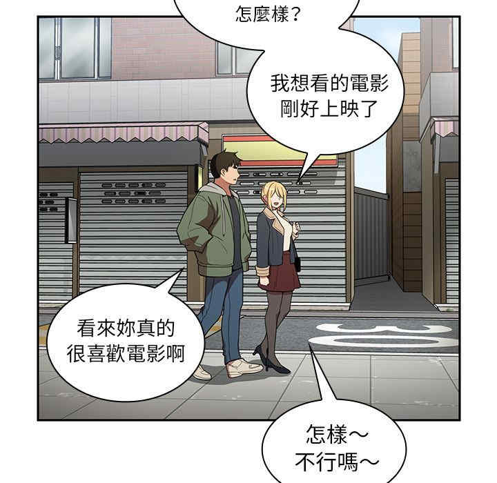 第39张